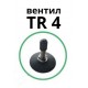 гума вътрешна 100/90-19 ; 110/80-19 DUNLOP TR4 HD