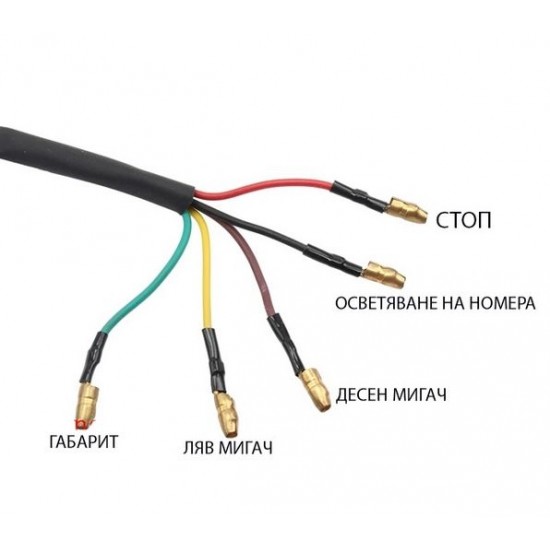 Стоп универсален LED с габарит, мигачи и осветяване на номера